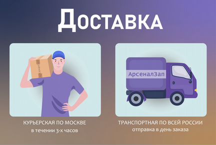 3d коврики в салон текстильные бежевые