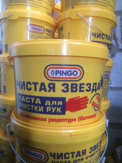 Паста для очистки рук 