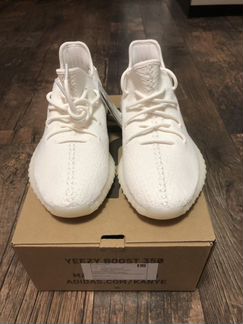 Adidas yeezy boost 350v2 Triple White