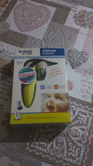 Аспиратор назальный