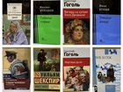 Литература: Гоголь, Шолохов, Бунин, Булгаков, Солж