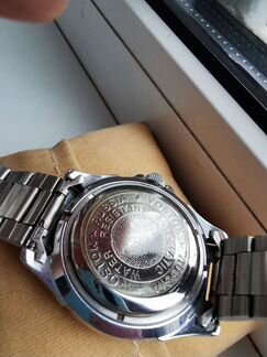 Часы Восток Старк (новые )