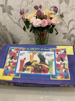 Подарочный набор