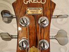 Greco GOB-900