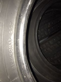 Шины dunlop sp winter ice 01 215/50 r17
