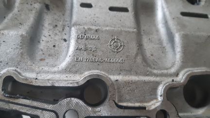 Поддон двигателя AudI