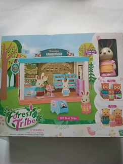 Шоколадные кролики Sylvanian Families
