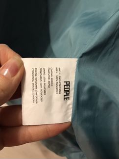 Пуховик people (savage)