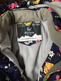 Комбинезон Oldos activ 86