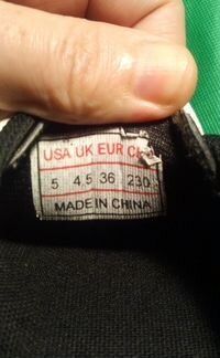 Степки для тхэквондо 36 р