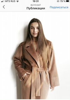 Пальто от бренда buycoat