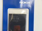 Аккумулятор для телефона Nokia BL-5K