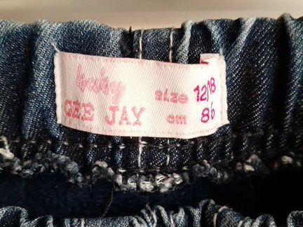 Брюки для девочки, р.86