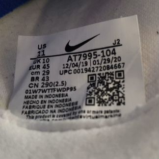 Шиповки Nike Vapor 13 Academy Neymar TF