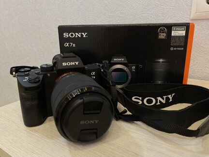 Зеркальный фотоаппарат