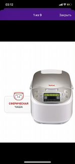 Мультиварка Tefal RK816e32