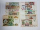 Банкноты молодой России 1992 - 1994г.г объявление продам