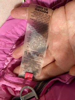 Куртка Poivre blanc р 7 лет на горку каток