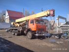 Услуги автокрана Ивановец.25 тонн 22 метра