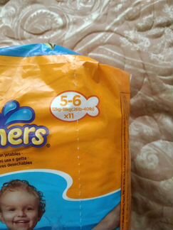 Трусики- подгузники для плавания Huggies