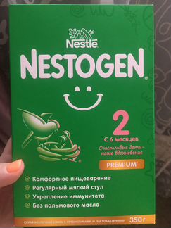 Смесь Nestogen 2