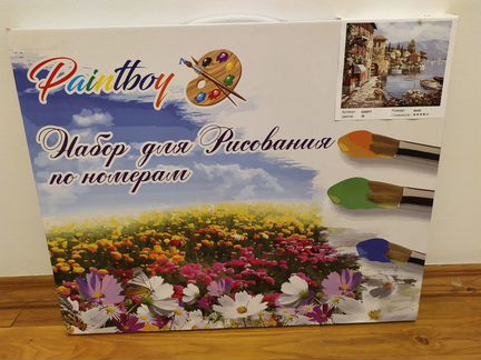 Картина для рисования по номерам