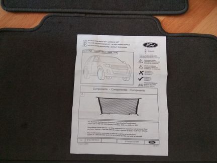 Ford edge, оригинальные ковры, сетка в багажник