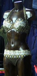 Купальник раздельный