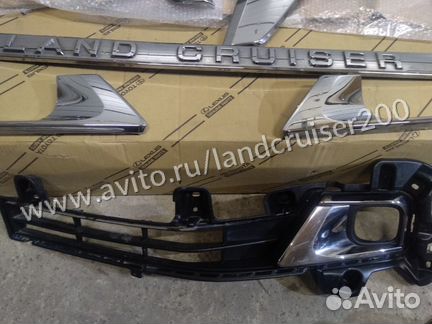 Окантовки на птф Land cruiser 200