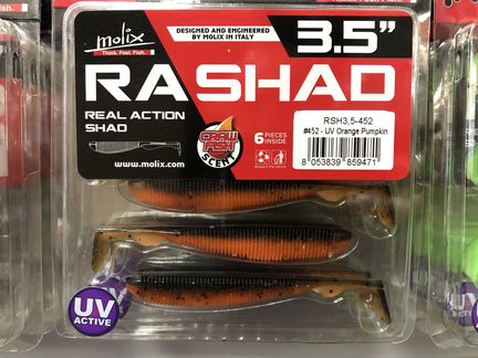 Силиконовые приманки RA shad 