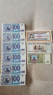 Банкноты России 1993-1995 гг. Билеты ммм
