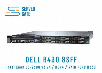 Сервер Dell R430 8SFF / 2xE5-2630v4 / 32 GB