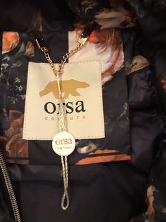 Куртка ветровка Orsa 42-44