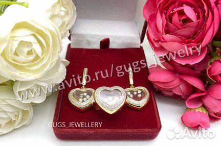 Золотые серьги и кольцо Chopard сердце happy diam