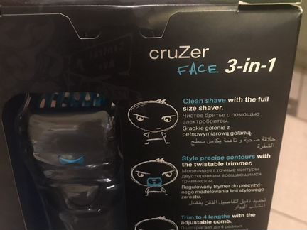 Триммер для лица Braun Cruzer 6 Face