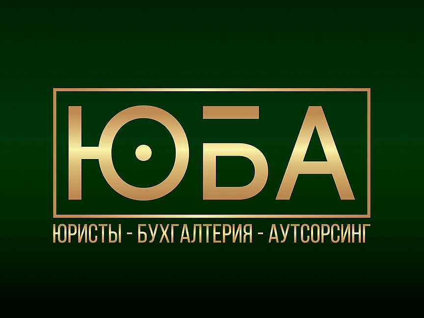 Счр виспи юба. Оаа юба. Dmoon юба. Соевая пенка. В3 юба.