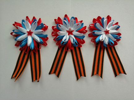 Георгиевская лента