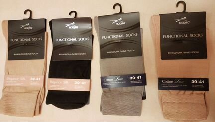 Носки Norveg в составе чистый хлопок