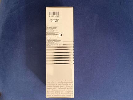 Floral spray mist sisley