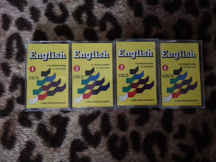 Кассеты для изучения английского