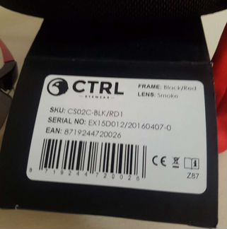 Очки с затемнением ctrl