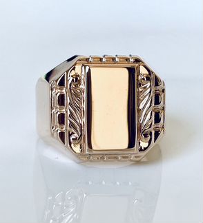 Золотое кольцо