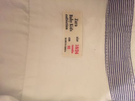 Рубашка белая Zara