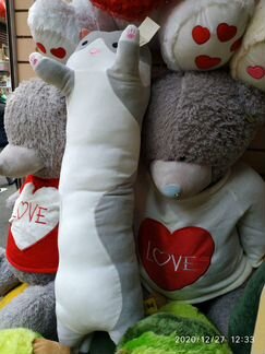 Кот подушка, котейка 90см мягкая игрушка