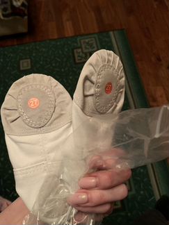 Балетки для танцев