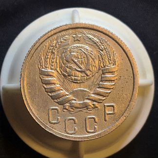 Шикарные 15 копеек 1939 года в вашу коллекцию