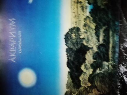 Виниловые диски - рок 80-ых