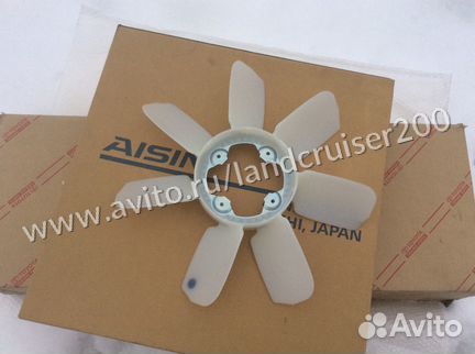 Крыльчатка Lend Cruiser 200