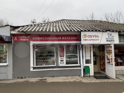 HTC Desire 210 Dual Sim