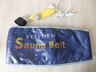 Пояс для похудения Sauna Belt - velform